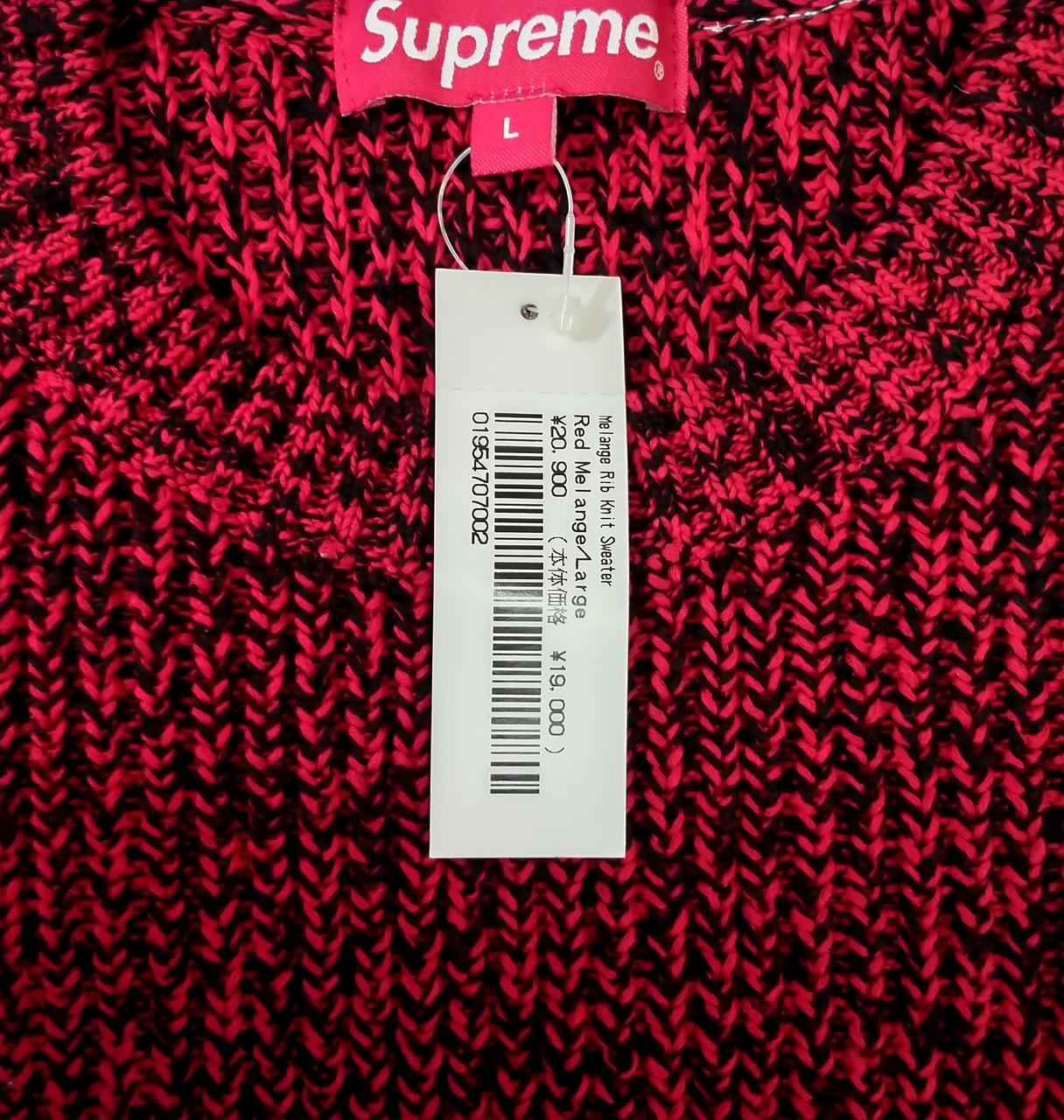 トップス Supreme Melange Rib Knit Sweater Supreme Mélange Rib Knit Sweater (FW21) - $148