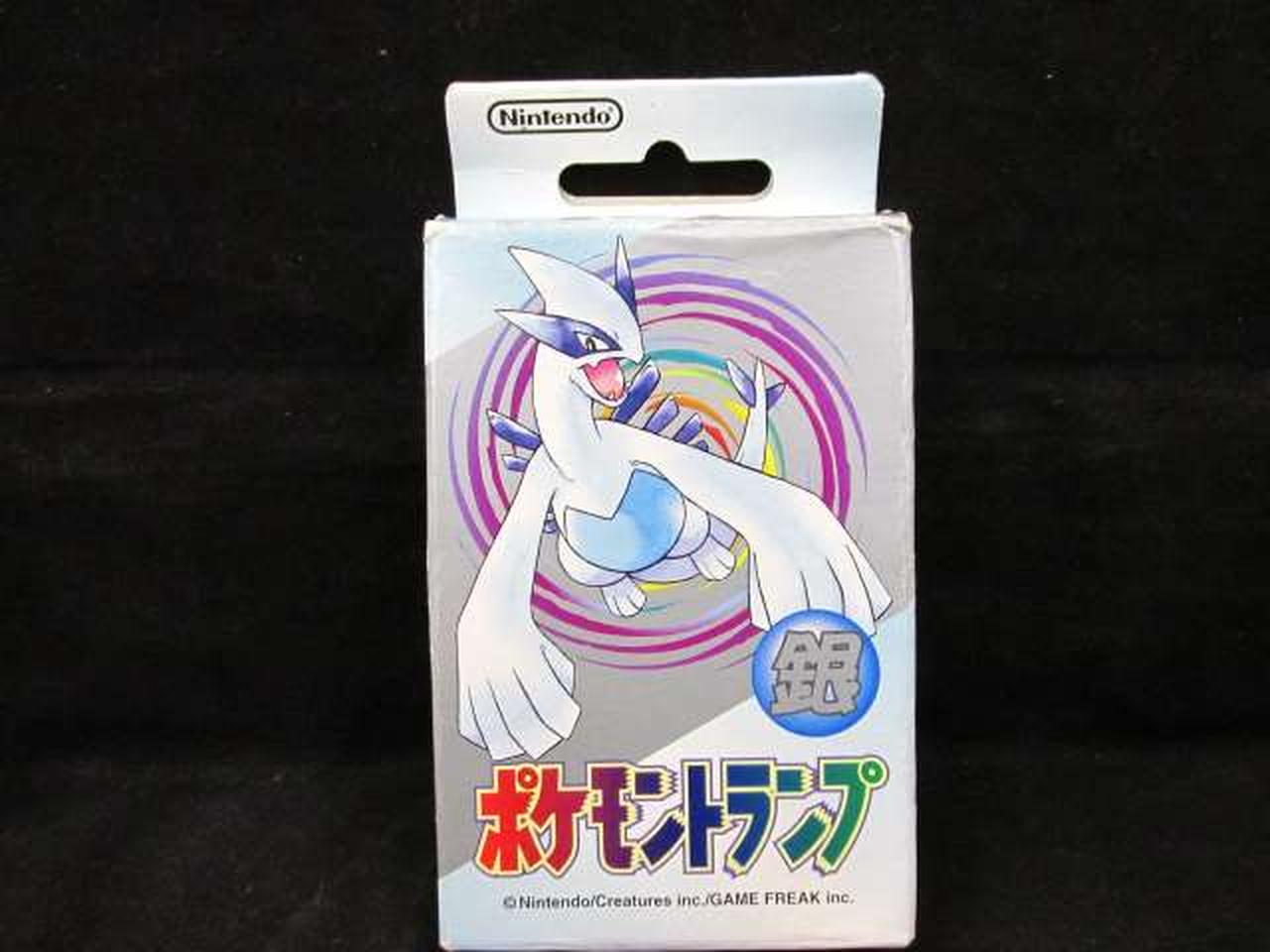 ポケモントランプ 銀 ポケモン トランプ 銀 未開封 ポケモントランプ