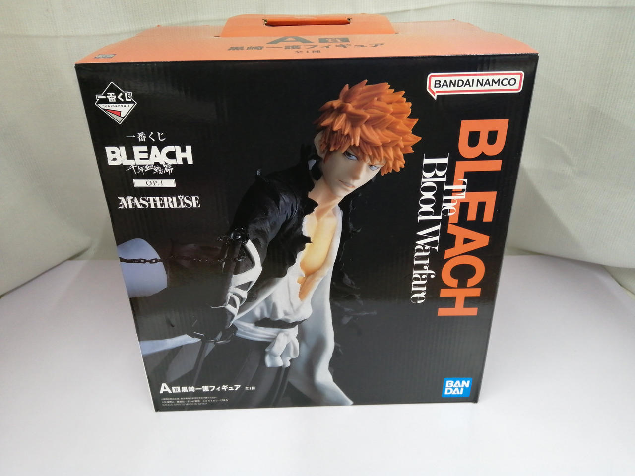 1番くじ BLEACH千年血戦篇
