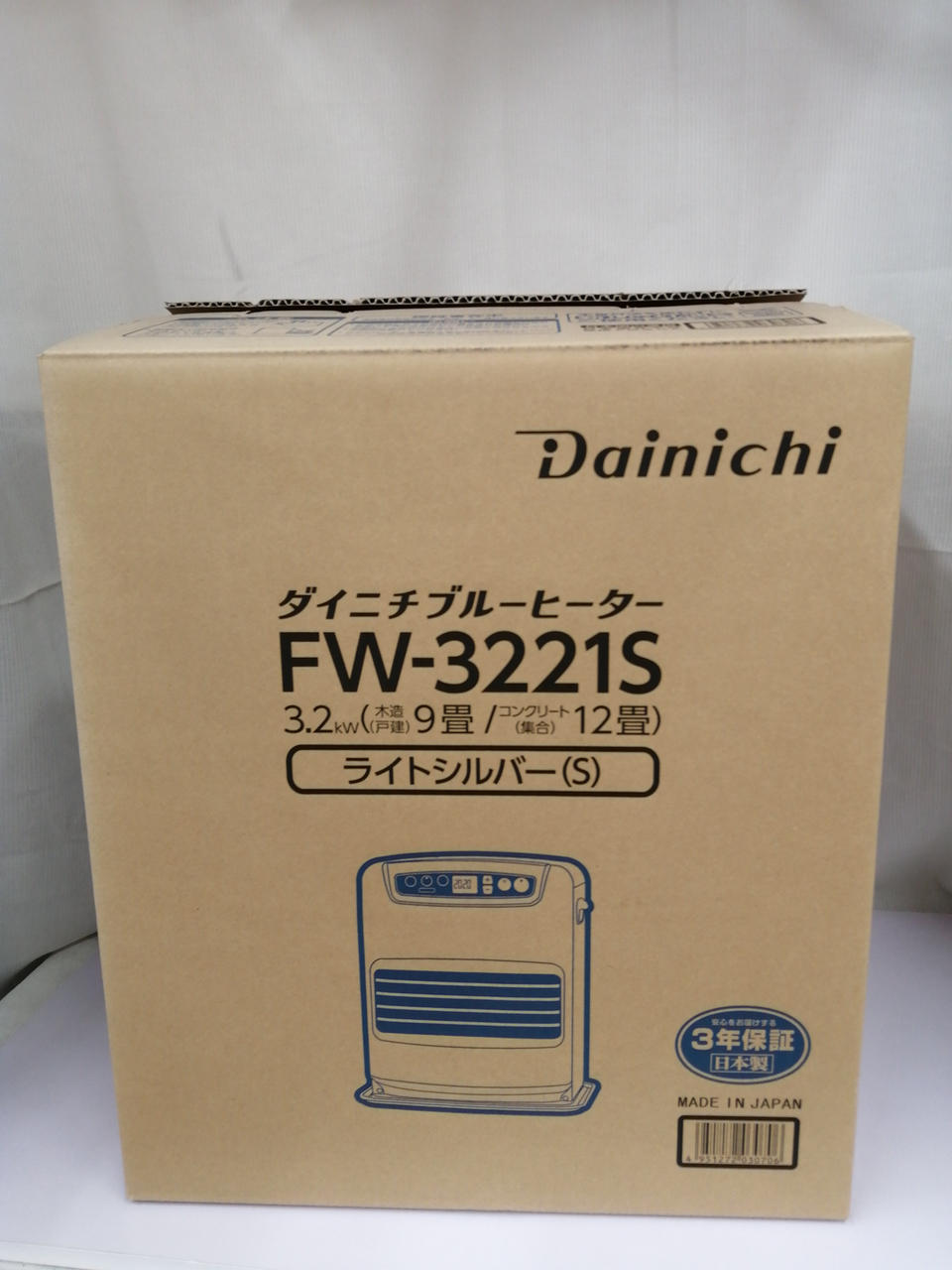 Dainichi ダイニチ ブルーヒーター FW-3221Sライトシルバー Amazon | ダイニチ:石油ファンヒーター(Sタイプ)(ライトシルバー