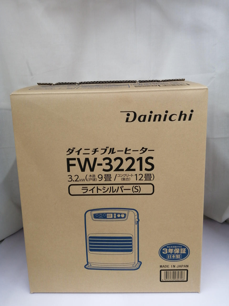 新品·未開封　ダイニチ　石油ファンヒーター 　FW-E32S3-S 保証付 Yahoo!オークション - 新品 未使用 未開封 送料無料 ダイニチ