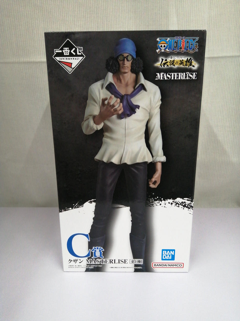 一番くじ ワンピース