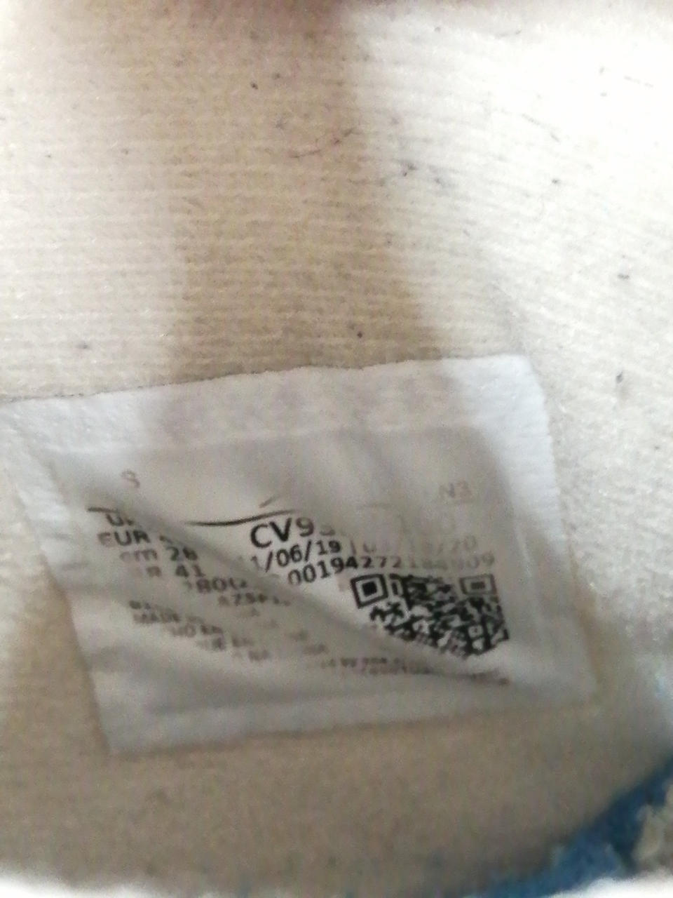 経年劣化あります