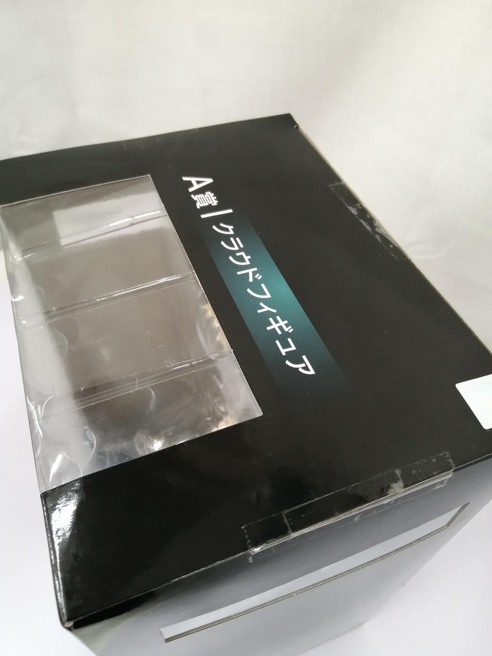 開封品です