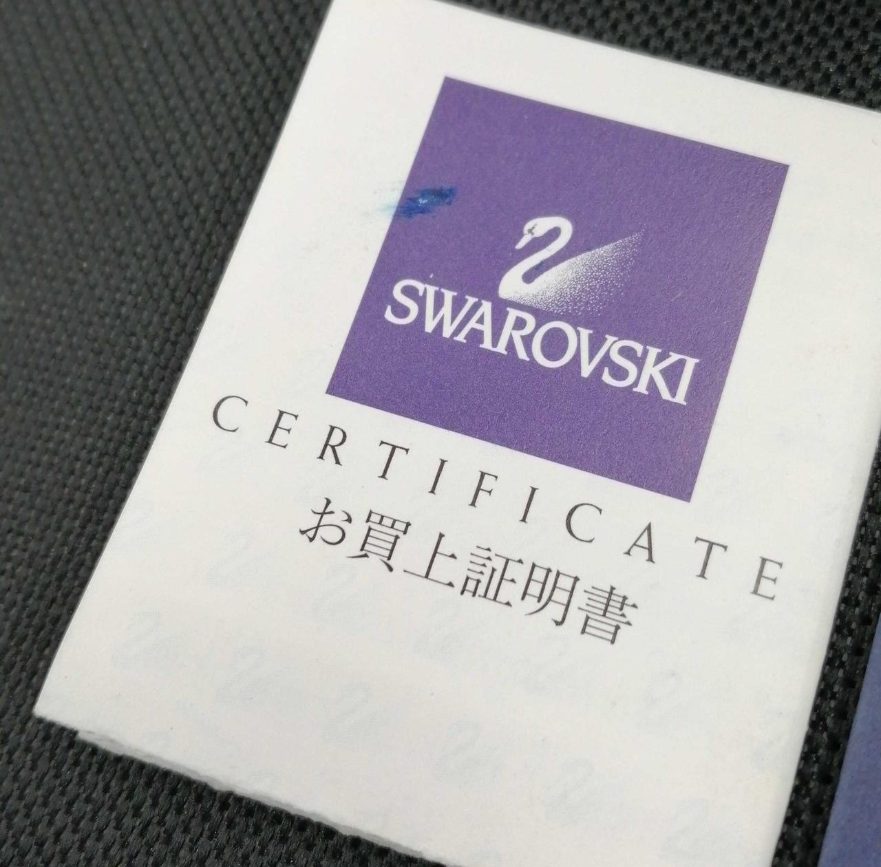 お買上げ証明書にインク汚れあり