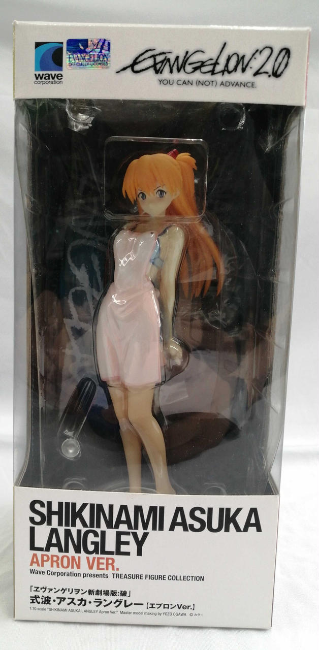 式波・アスカ・ラングレー【エプロンVER.】