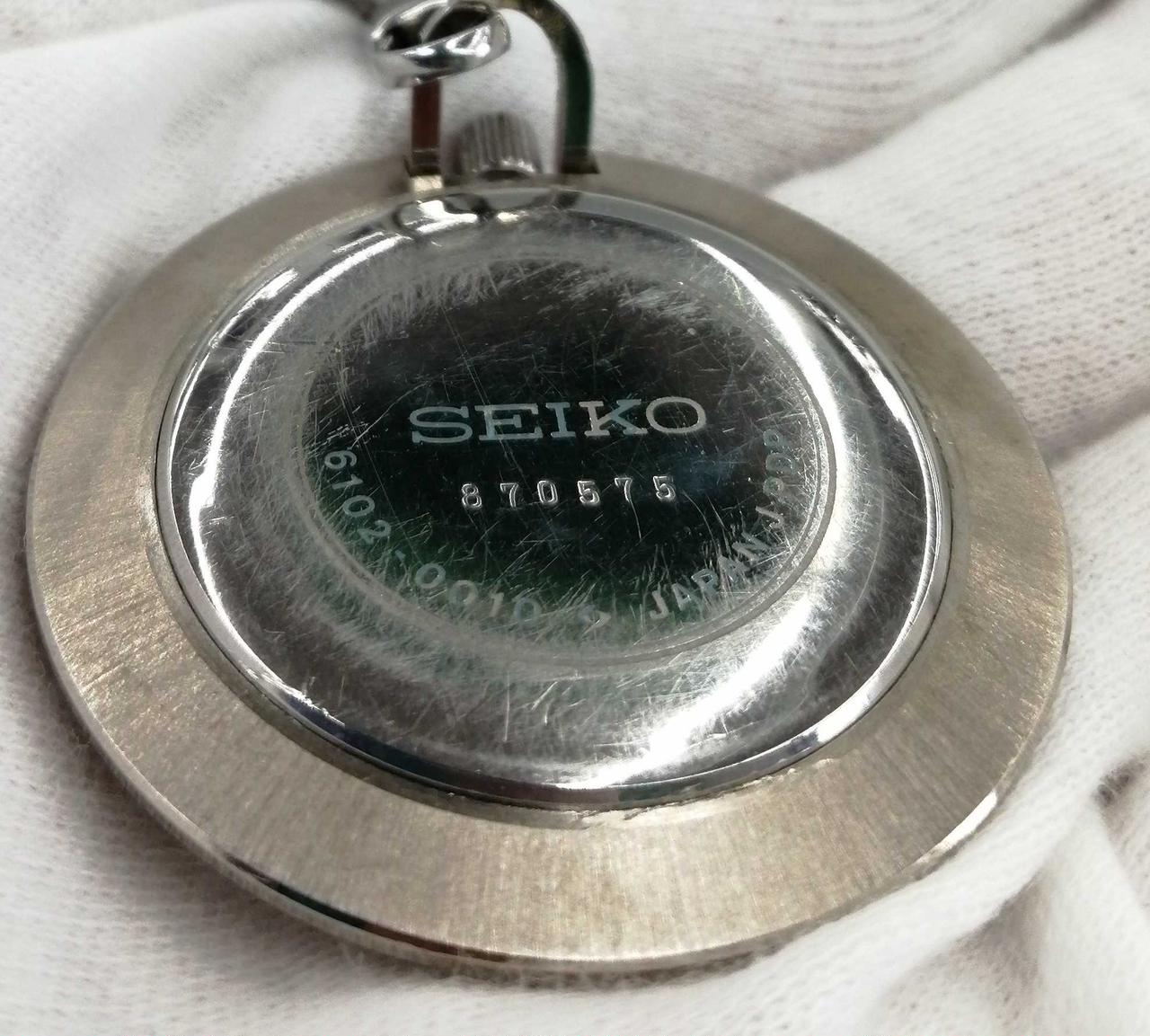 Gift ～ギフト～ 懐中時計 莉子 SEIKO セイコークロック yoshikitty ヨシキティ X-JAPAN