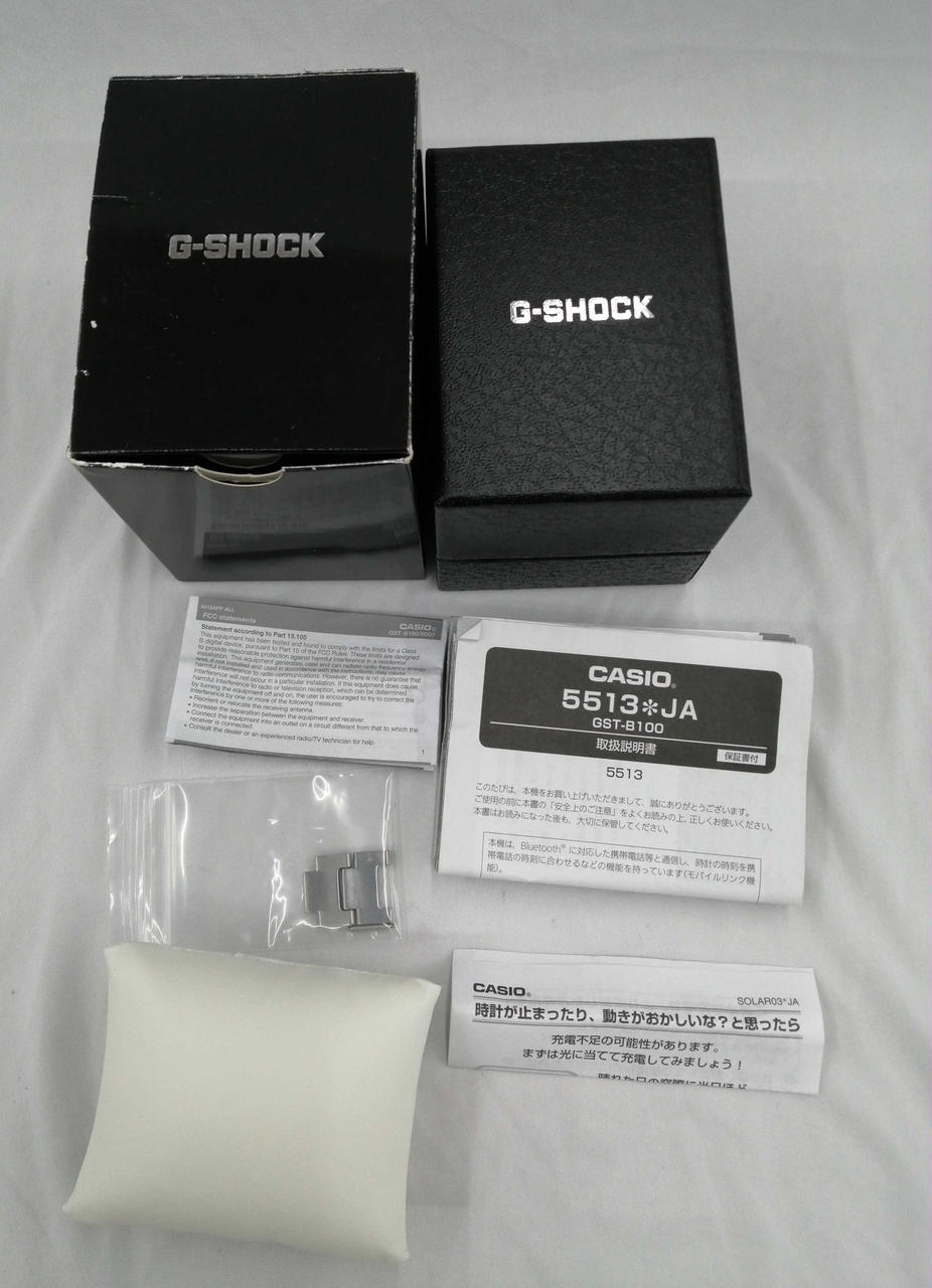 箱付き、余りコマ2個あり