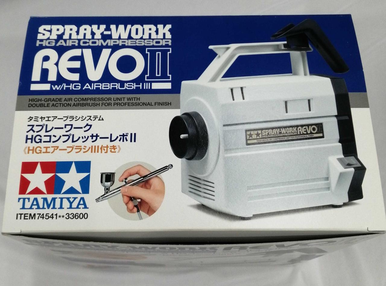 TAMIYA - 【中古】タミヤ　スプレーワーク　ＨＧコンプレッサー　レボⅡ タミヤ(TAMIYA)|スプレーワークHGコンプレッサーレボⅡ|HARDOFF