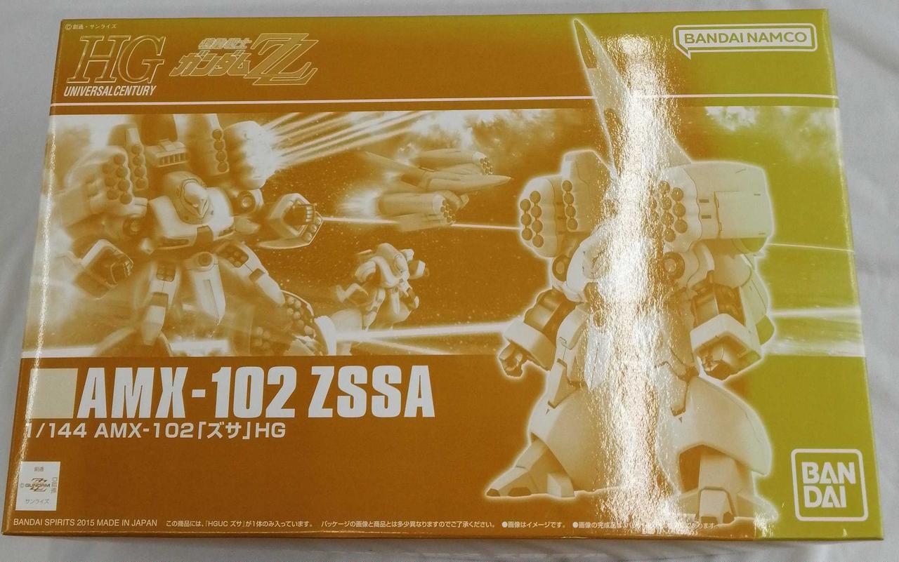 機動戦士ガンダムZZ