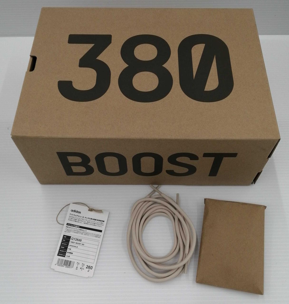 箱付き、靴紐あり