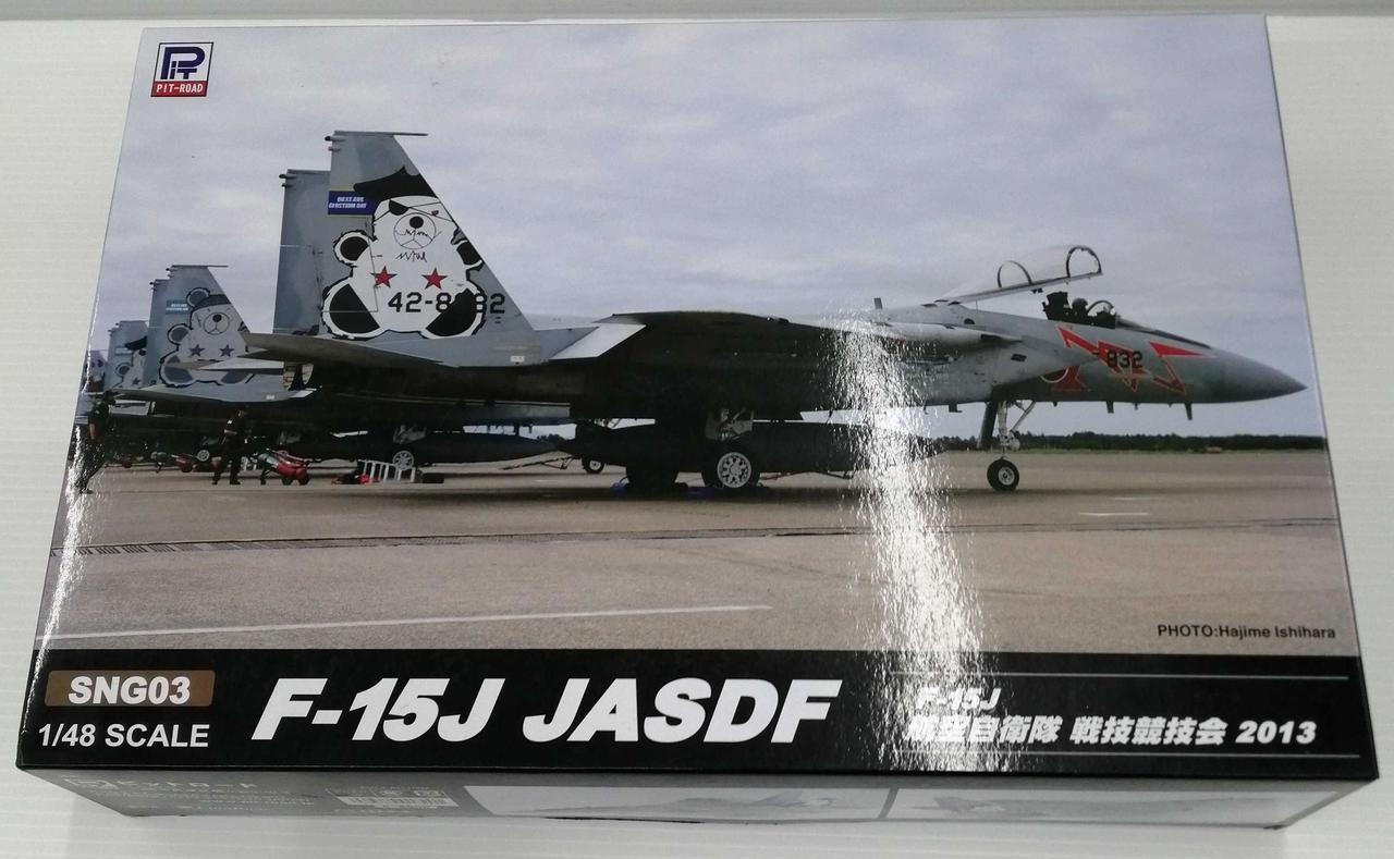 ピットロード 1/48 F-15J 航空自衛隊 d2ldlup ピットロード 1/48 F-15J 航空自衛隊 d2ldlup