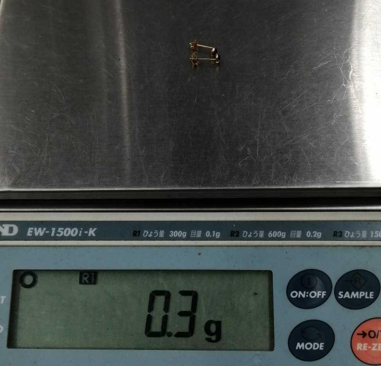 約0.3グラム