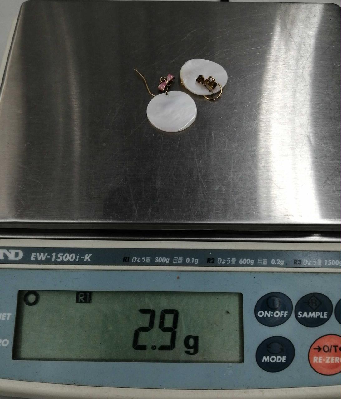 2.9グラムございます。