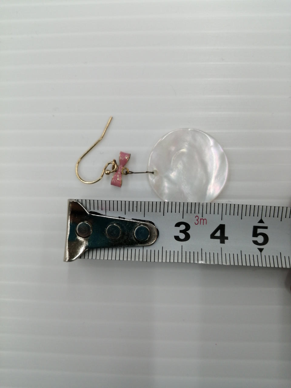 約4.5センチございます。