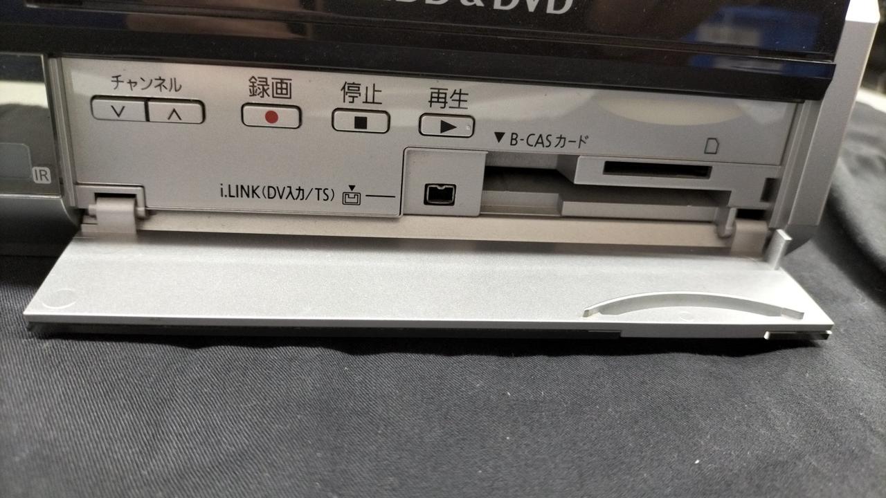 パナソニック(PANASONIC)|VHS/DVDレコーダー|HARDOFFオフモール