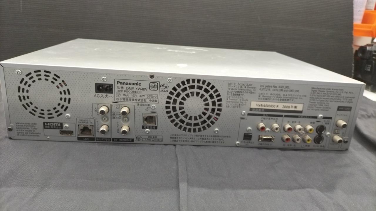 Panasonic DMR-XW40V DVD/VHS/HDDレコーダー 概要 HDD内蔵VHS一体型DVDレコーダー DMR-XW40V | ブルーレイ