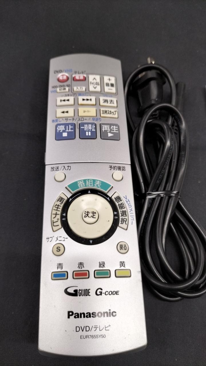 値下げ　Panasonic DMR-XW40V DVD/VHS/HDDレコーダー Amazon.co.jp: パナソニック 400GB DVDレコーダー VHSビデオ一体型