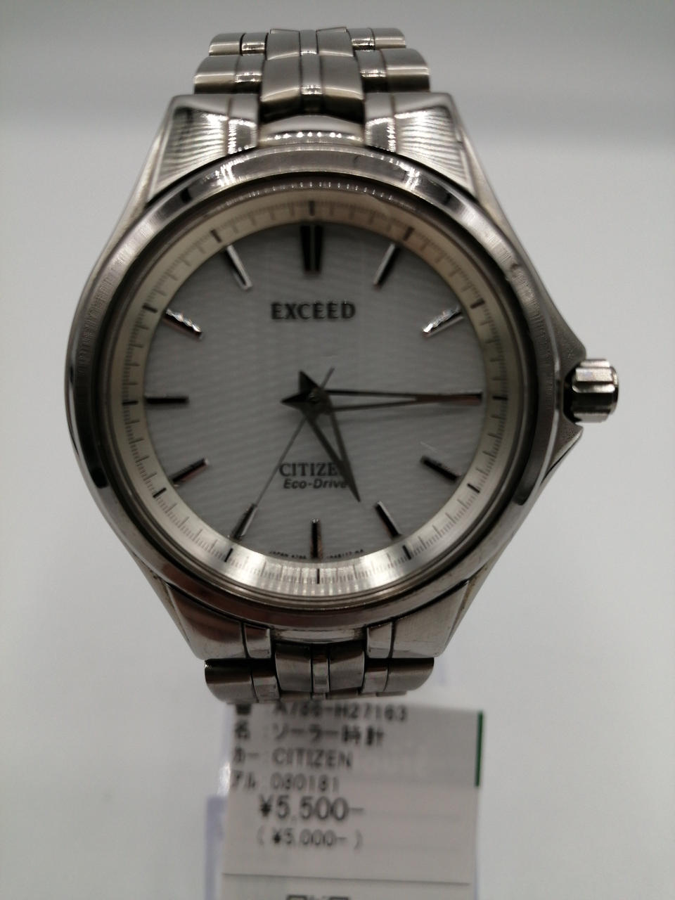 風防にキズあり