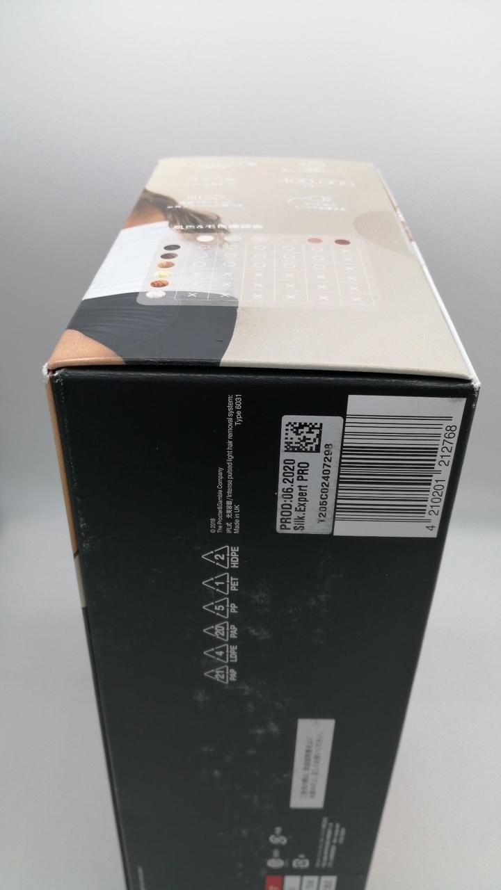 箱スレ、イタミあります