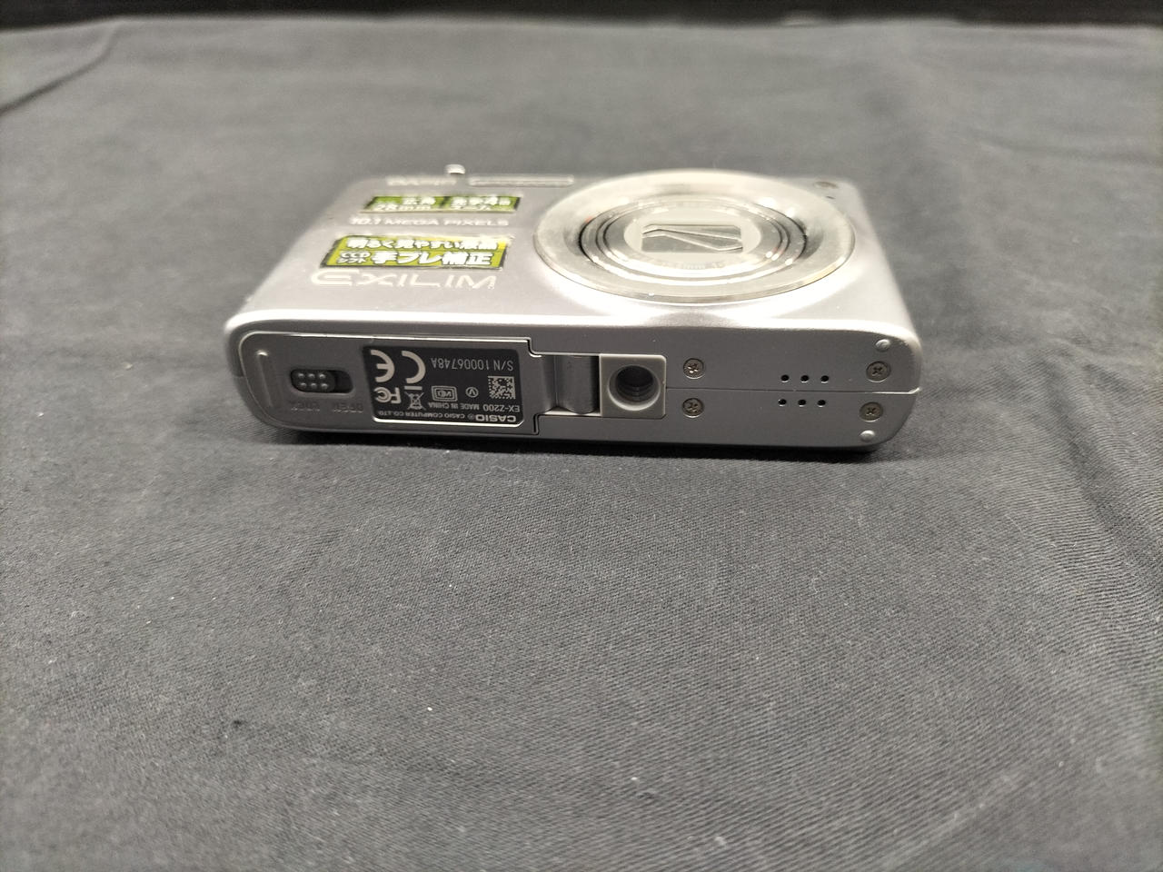 カシオ　デジタルカメラ Amazon.co.jp: CASIO デジタルカメラ EXILIM EX-ZS190WE 広角