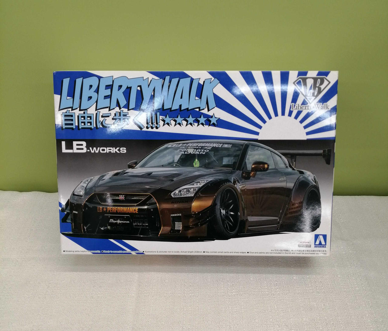 R-35 GT-R TYPE2 VER.1