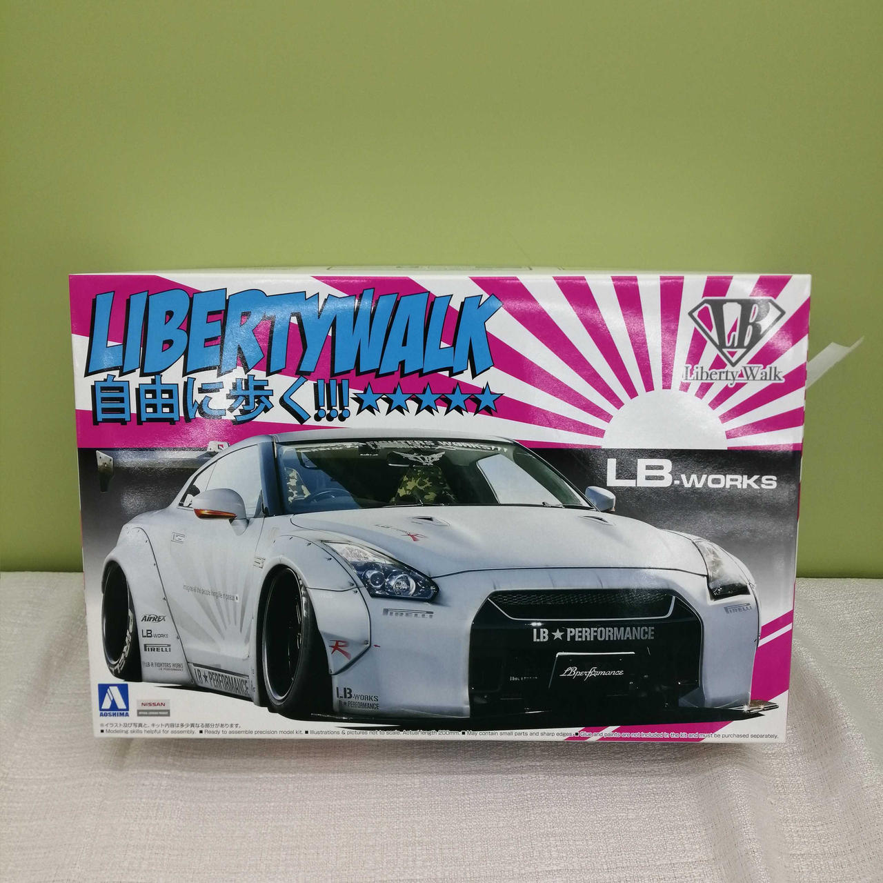 R35 GT-R VER.2