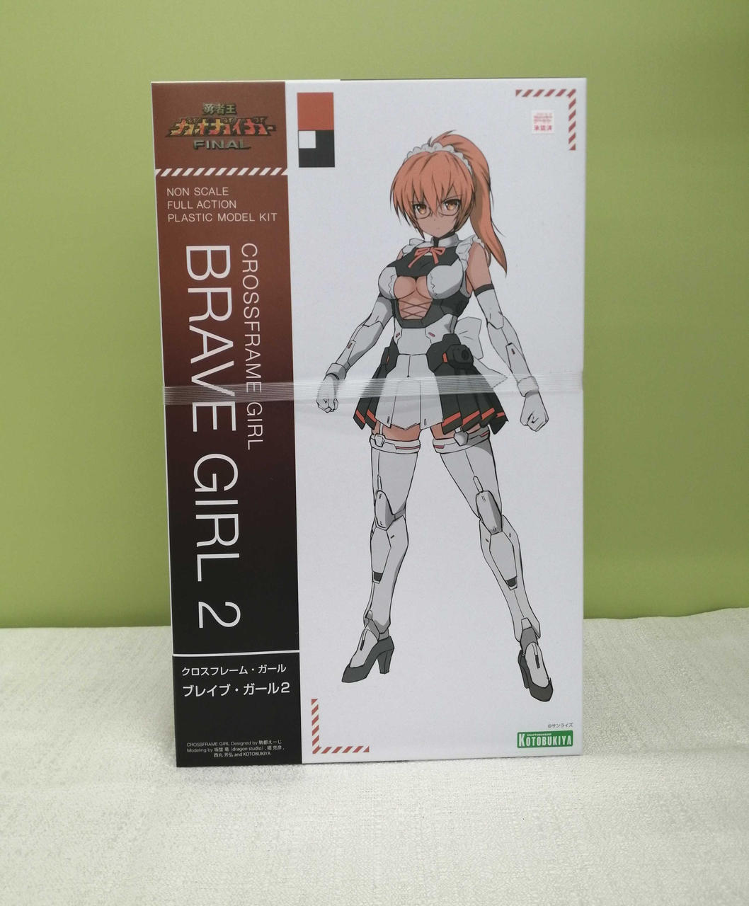 ルーデンス ブラックver. ブレイブガール2 ガオガイガー NONスケール