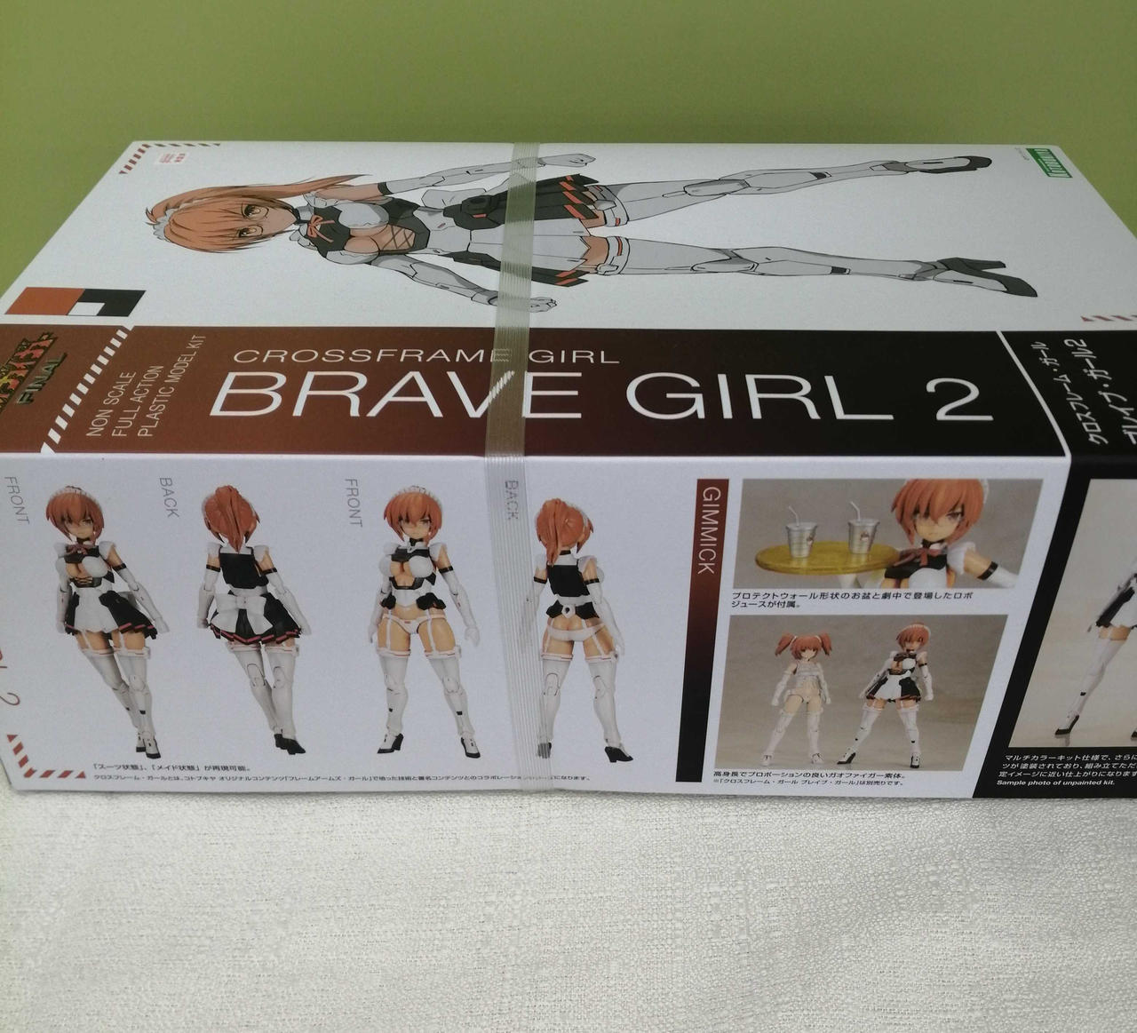 KOTOBUKIYA|ブレイブ・ガール2|HARDOFFオフモール（オフモ