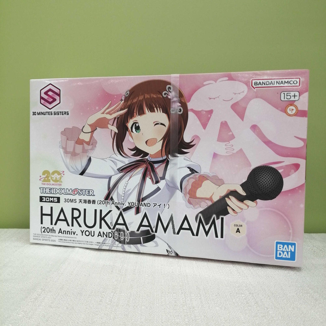 バンダイ(BANDAI)|天海春香 20TH ANNIV.|HARDOFFオフモール