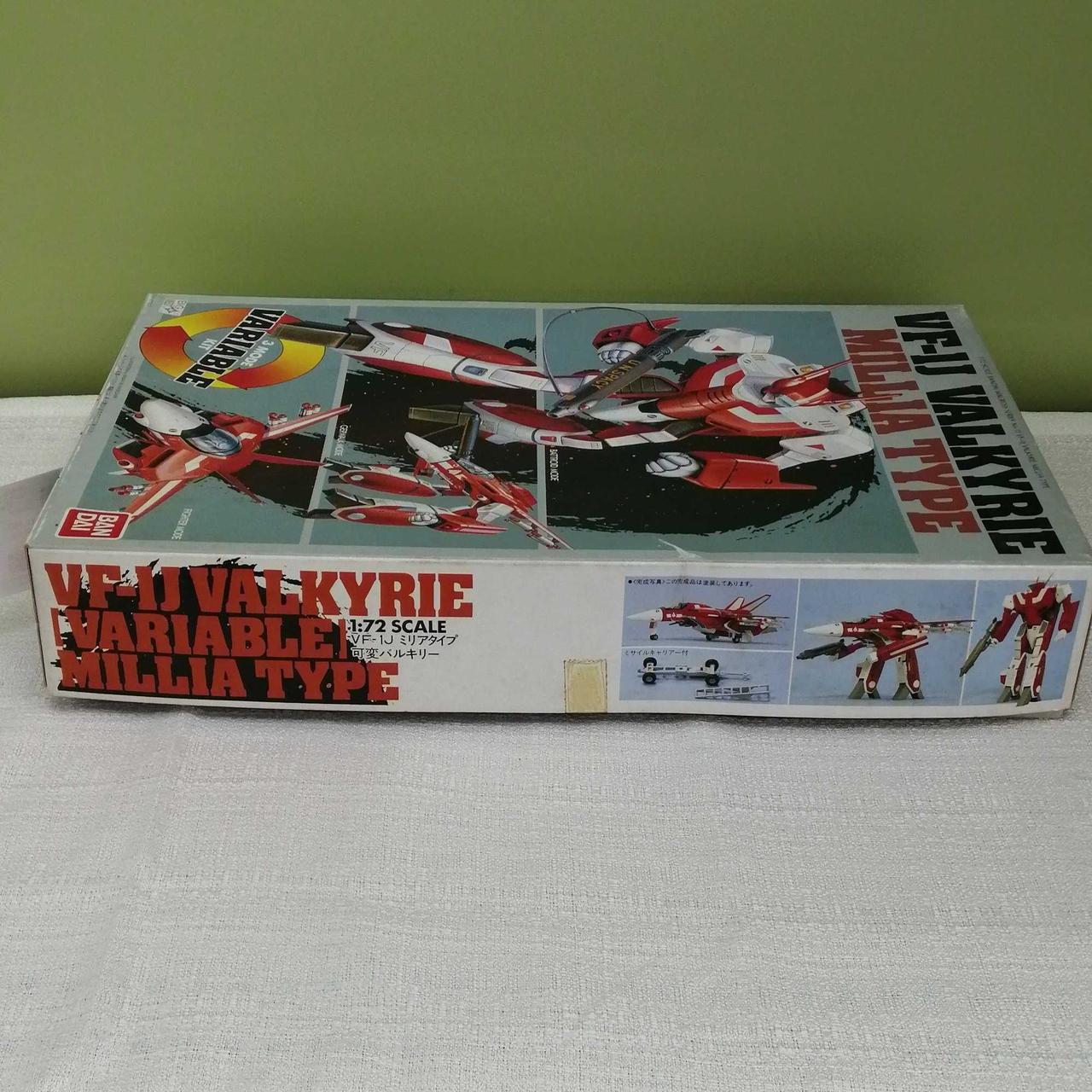 BANDAI|VF-1J 可変バルキリー ミリア機|HARDOFFオフモール