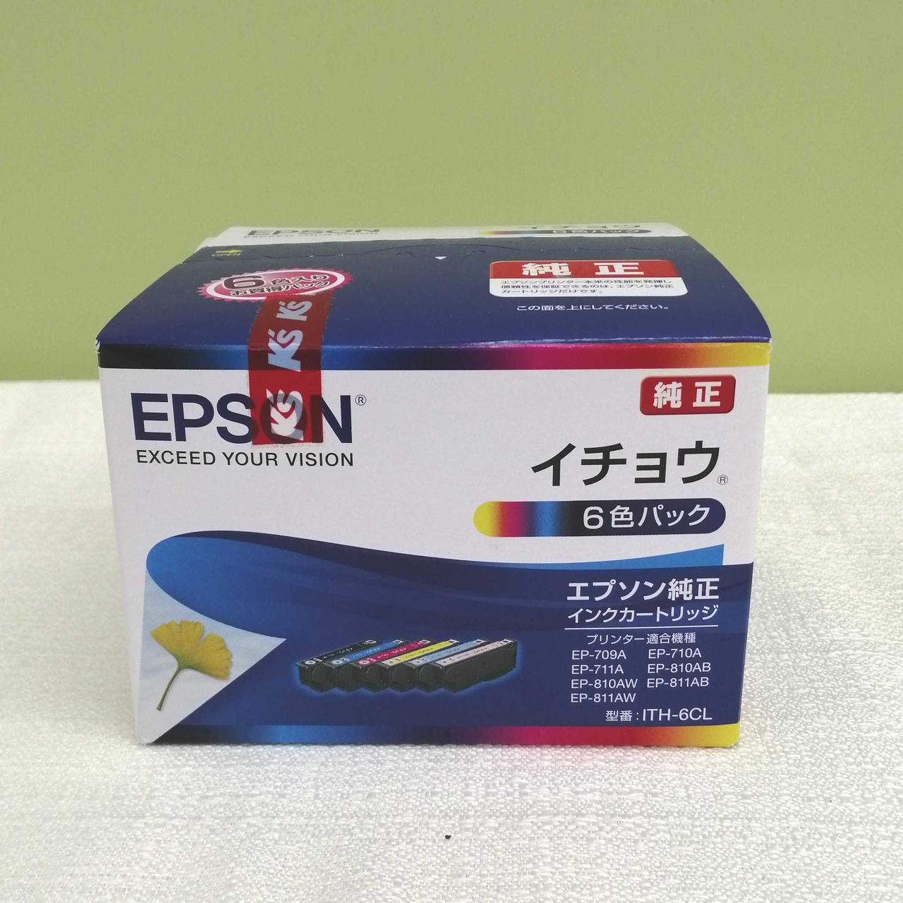 【台湾限定】プリン EASYカードセット エプソン(EPSON)|インクカートリッジセット|HARDOFFオフモール