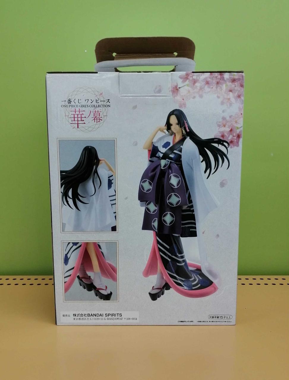一番くじ ワンピース|A賞 ボア・ハンコック-華衣-|HARDOFFオフ