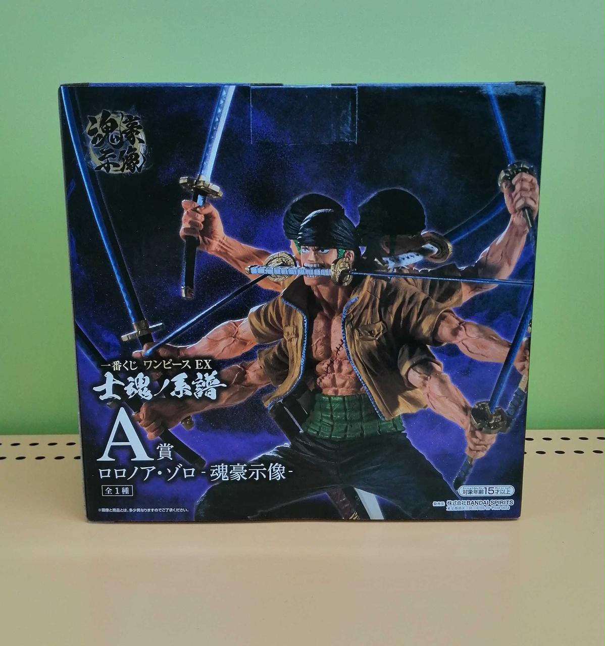 ❕リペイント作品❕ワンピース 1番くじ ロロノア・ゾロ BANDAI - SMSP 一番くじ ワンピース ゾロ十郎 ロロノアゾロ