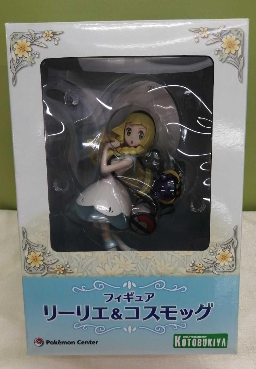 リーリエ&コスモッグ