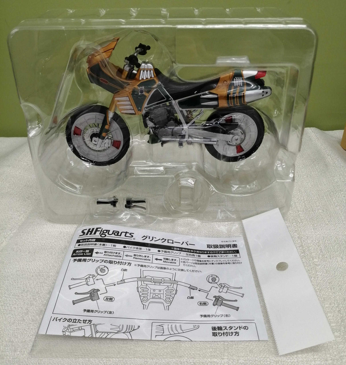 BANDAI|S.H.FIGUARTS|【ハードオフ公式通販】オフモール|1030190000022408