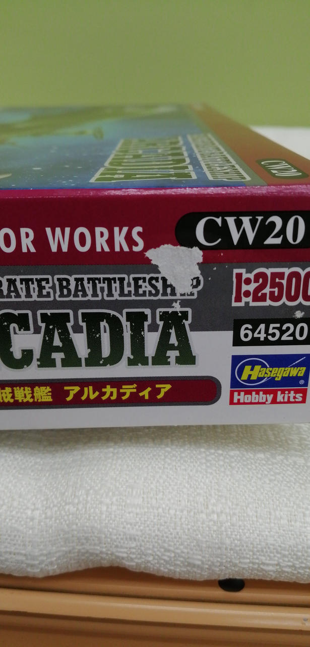 箱側面に軽度剥がれあり