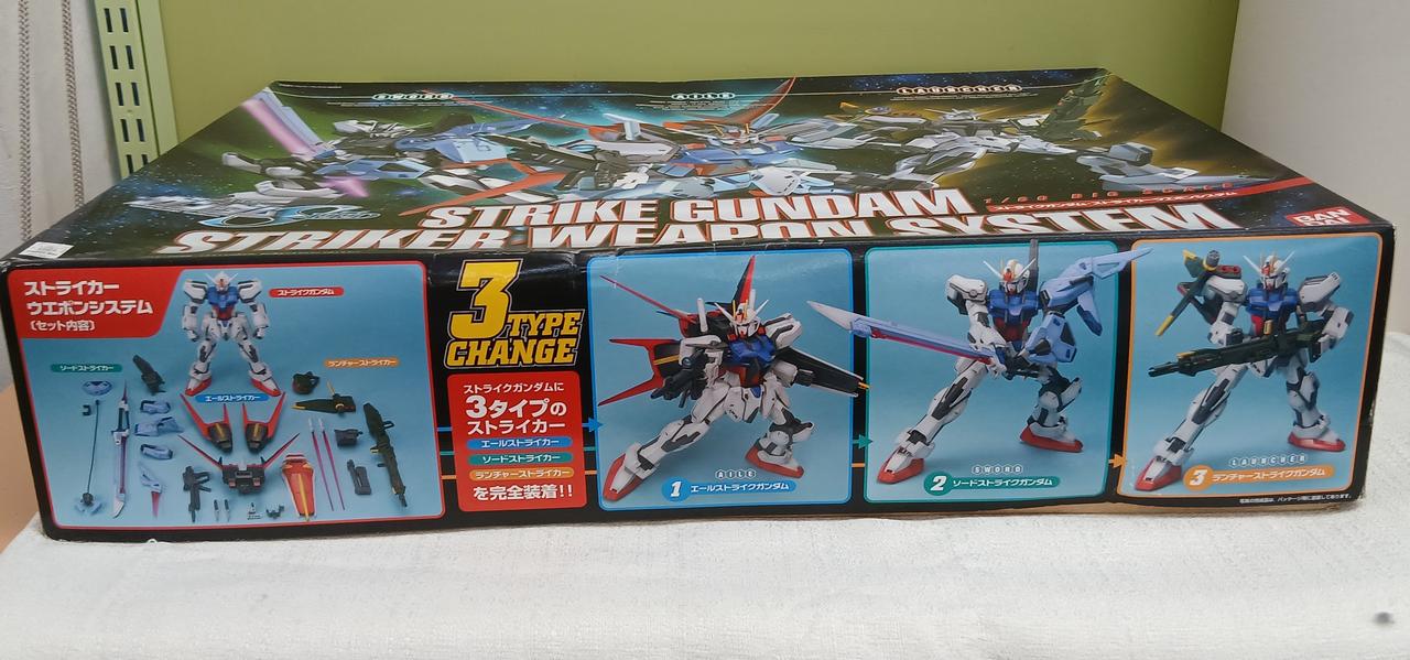 バンダイ(BANDAI)|ストライクガンダム・ストライカーウエポンシステム