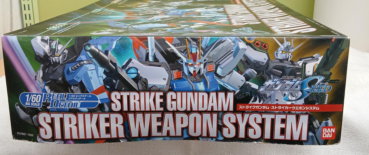 バンダイ(BANDAI)|ストライクガンダム・ストライカーウエポンシステム