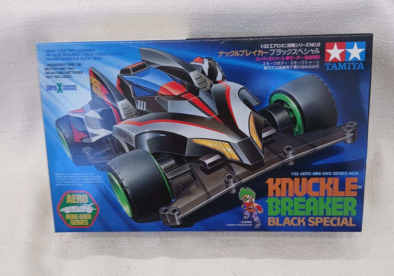 TAMIYA|ナックルブレイカー ブラックスペシャル|【ハードオフ公式通販
