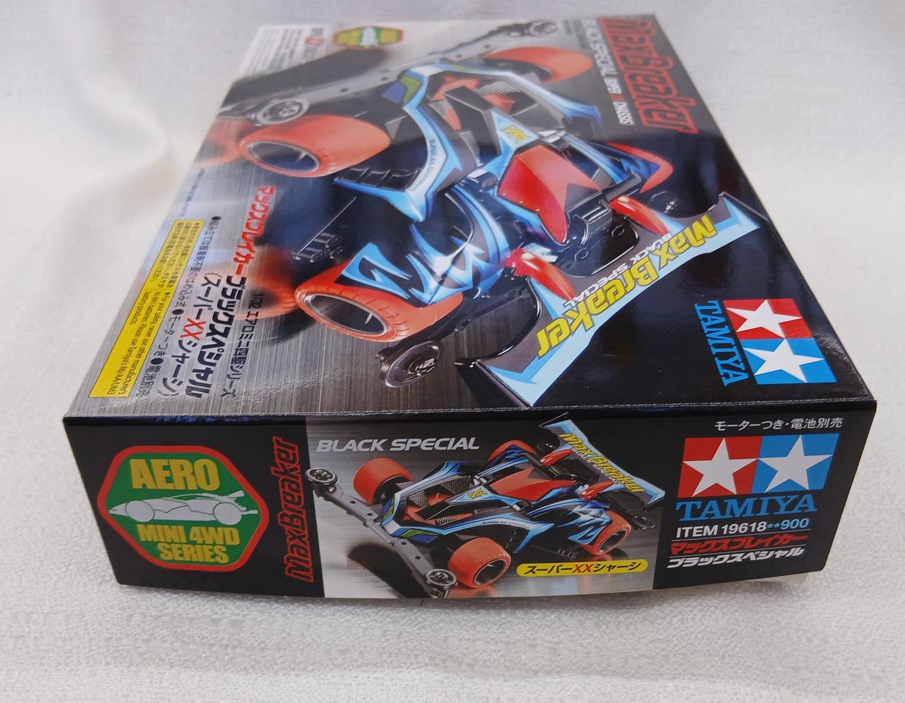 TAMIYA|マックスブレイカー ブラックスペシャル|【ハードオフ公式通販