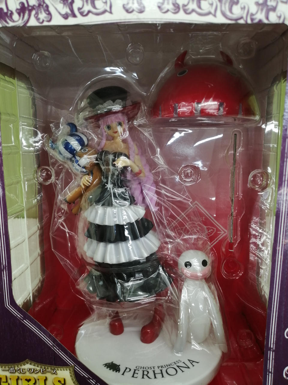 【未開封】一番くじ　ワンピース〜ガールズA賞◆ペローナ ∀未開封 一番くじ ONE PIECE ワンピース GIRLS COLLECTION