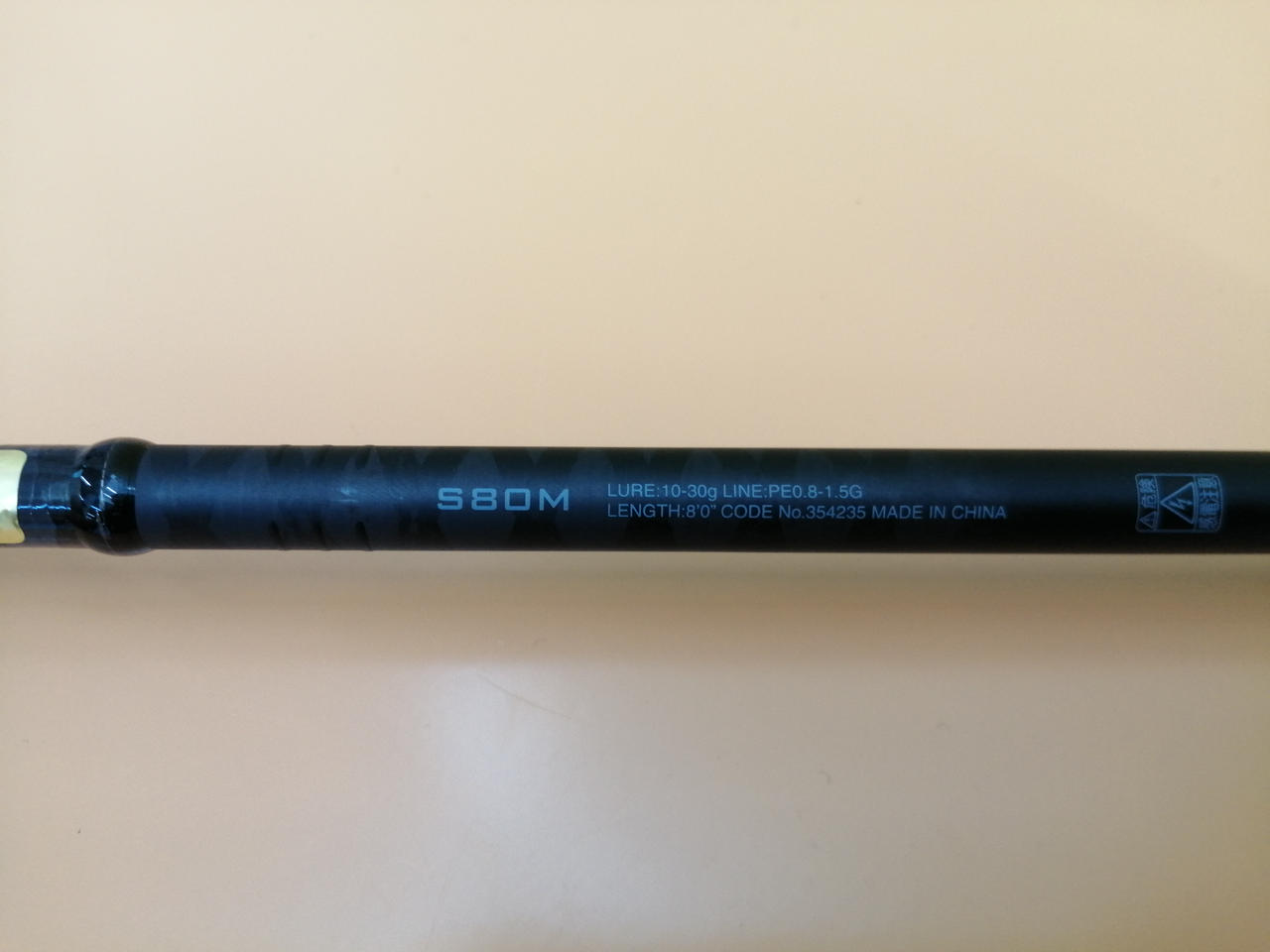 最終値下げ　欧州SHIMANO　MH　ロッド 最終値下げ 欧州SHIMANO MH ロッド