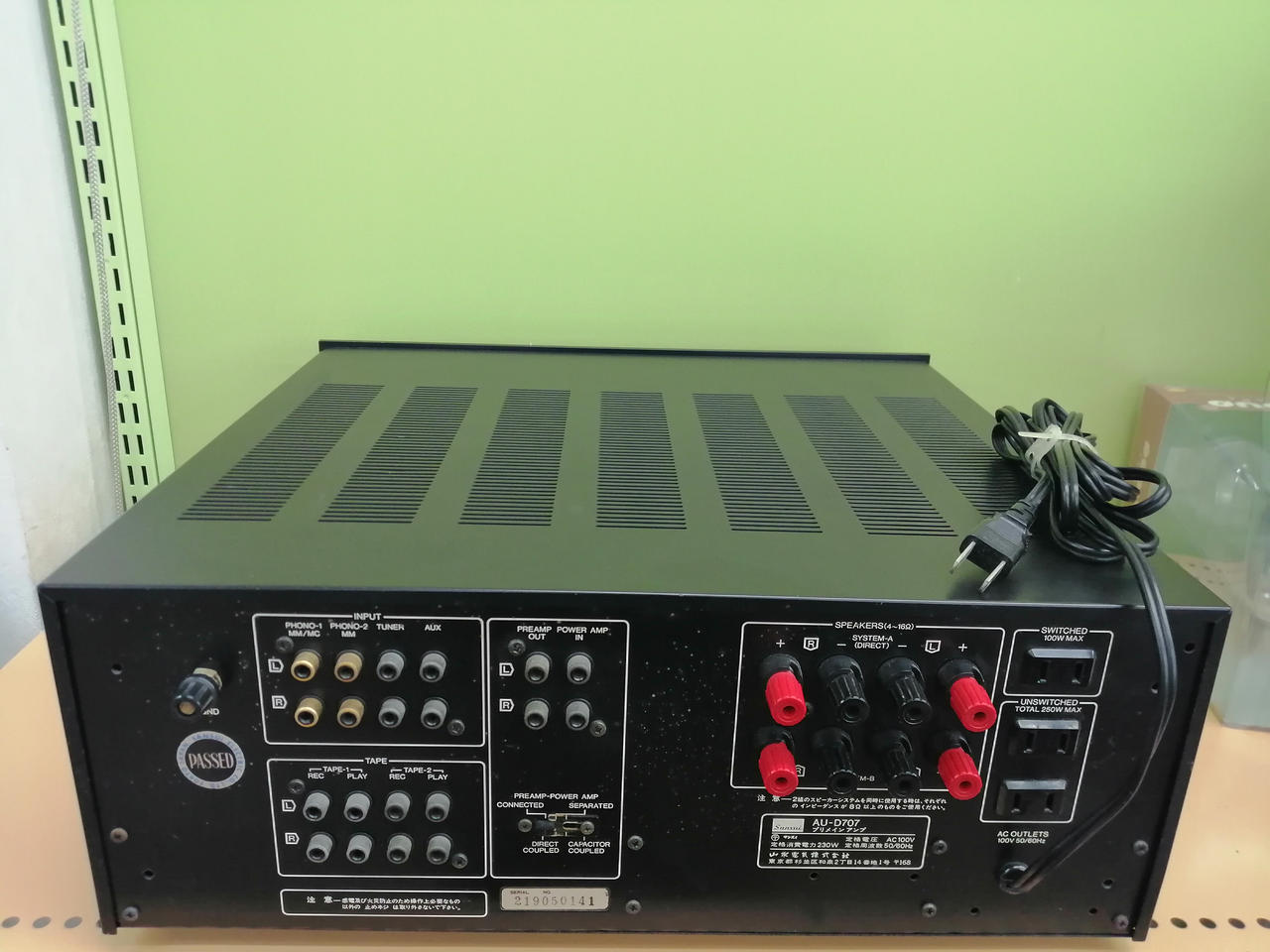 SANSUI|プリメインアンプ|HARDOFFオフモール（オフモ）|1030190000017084