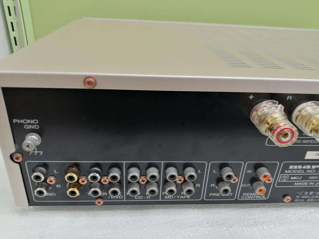 MARANTZ|プリメインアンプ|HARDOFFオフモール（オフモ）|1010060000123438