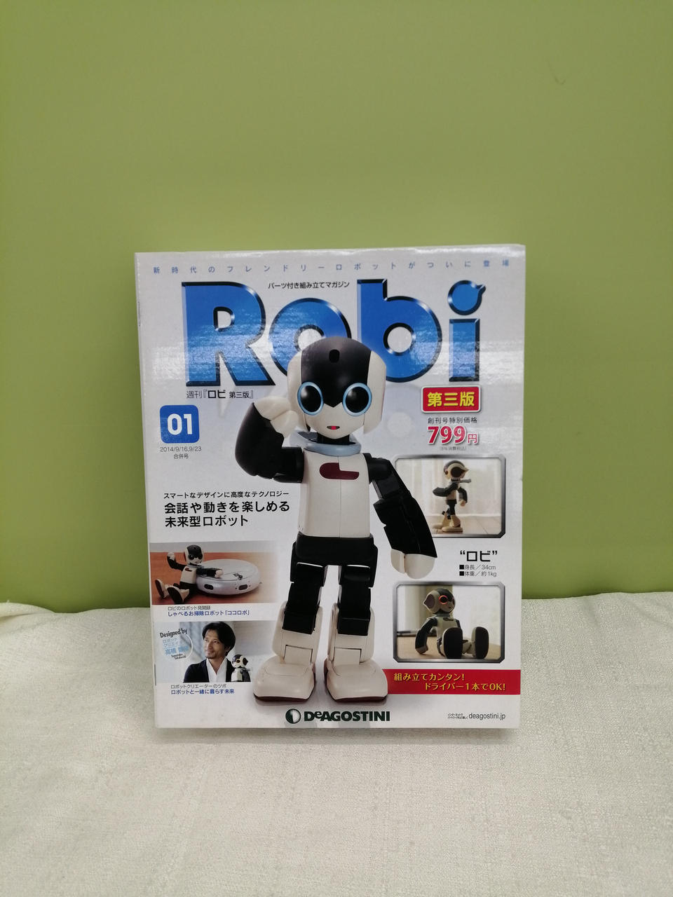 飛*鳥様 Robi ロビ2 組立完成品　動作確認済み。付属品セット デアゴスティーニ「Robi2」組立完成品の販売開始 ロボユニショッピング