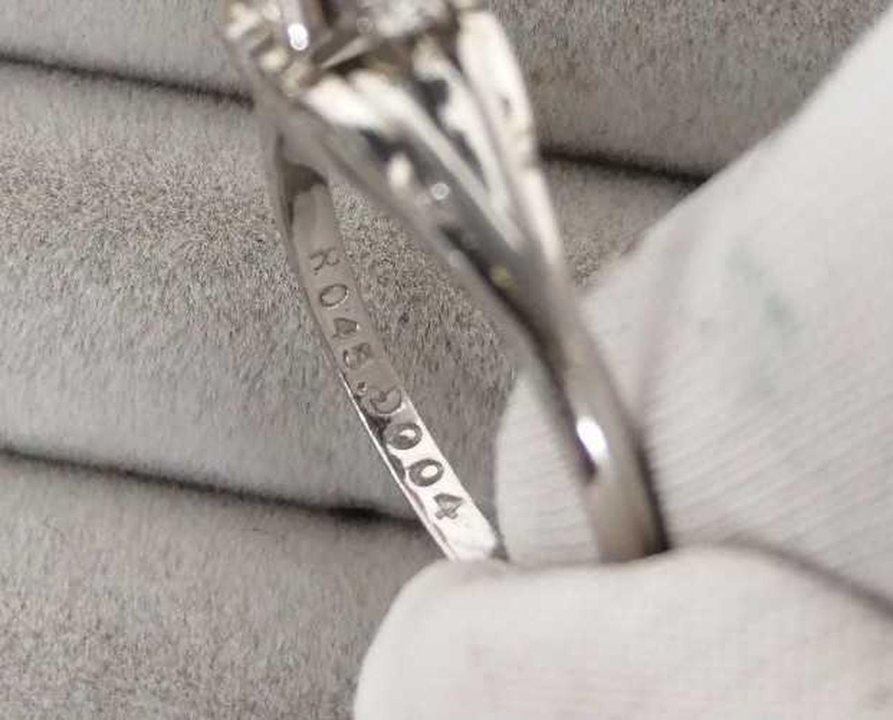 R045 D004刻印があります