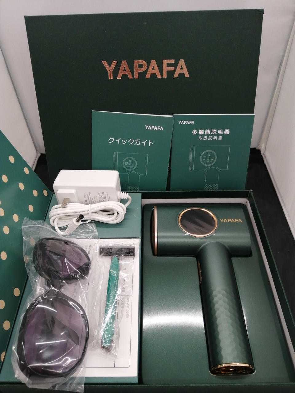 YAPAFA|脱毛器|HARDOFFオフモール（オフモ）|1030200000015945