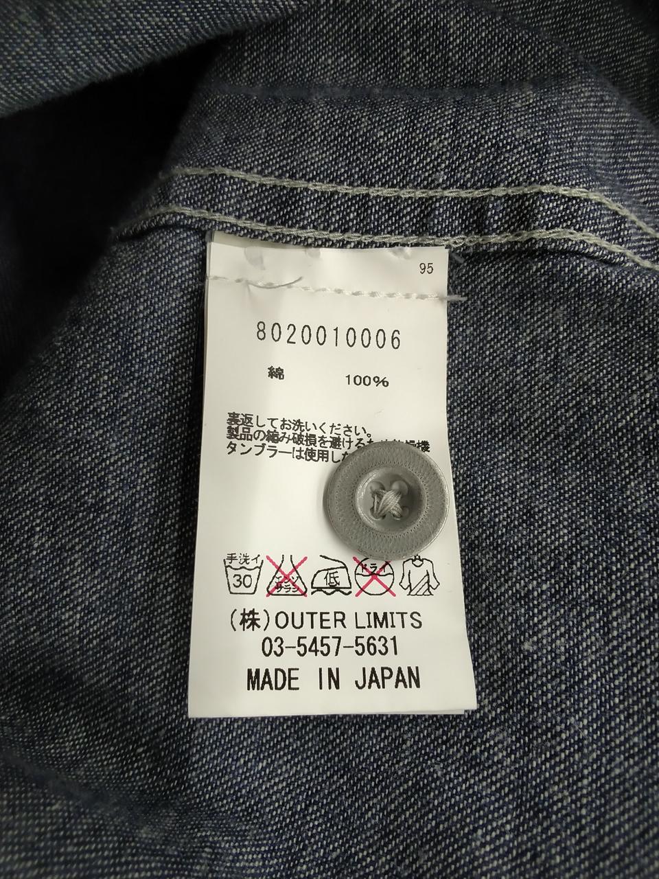 プルオーバーデニムシャツΩ 古着 メンズ トップス