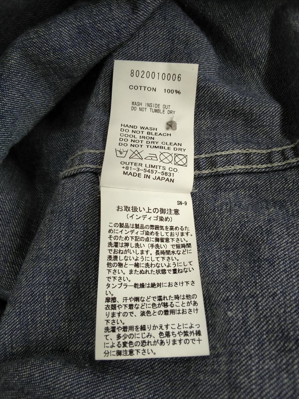 プルオーバーデニムシャツΩ 古着 メンズ トップス